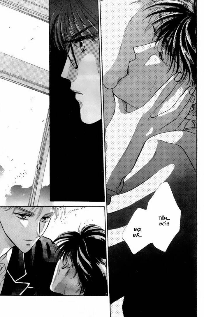 bashing renai chapter 2 31