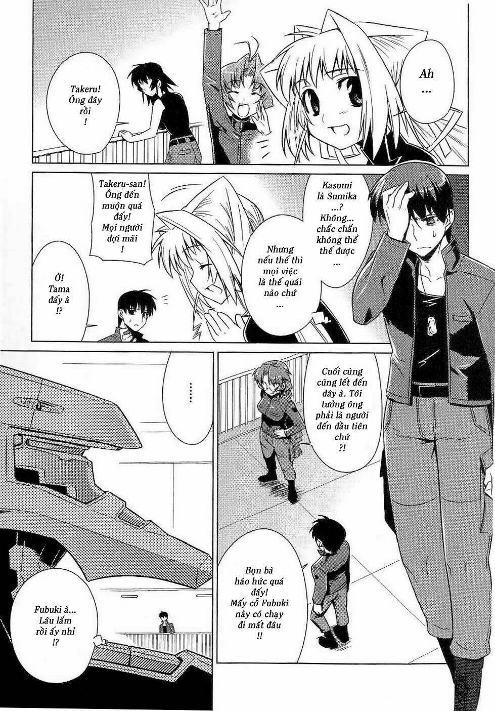 muv luv alternative chapter 8 30