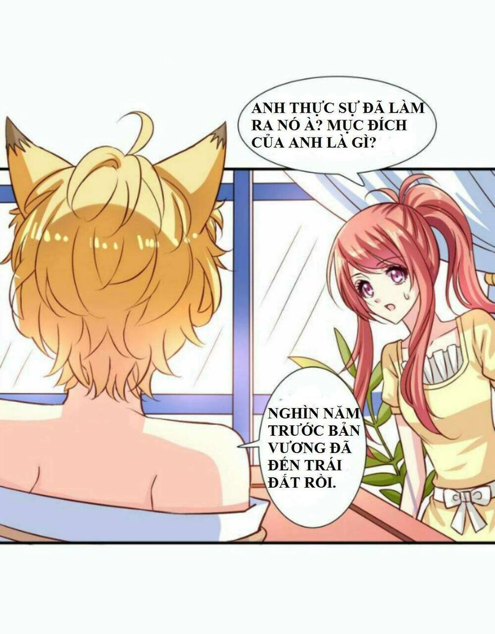 ngư thần đích nhân thả ta đi chapter 5 12