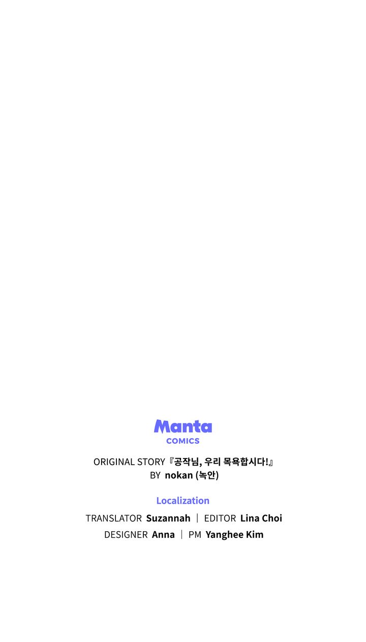 chúng ta cùng nhau tắm nhé? chapter 3.2 46