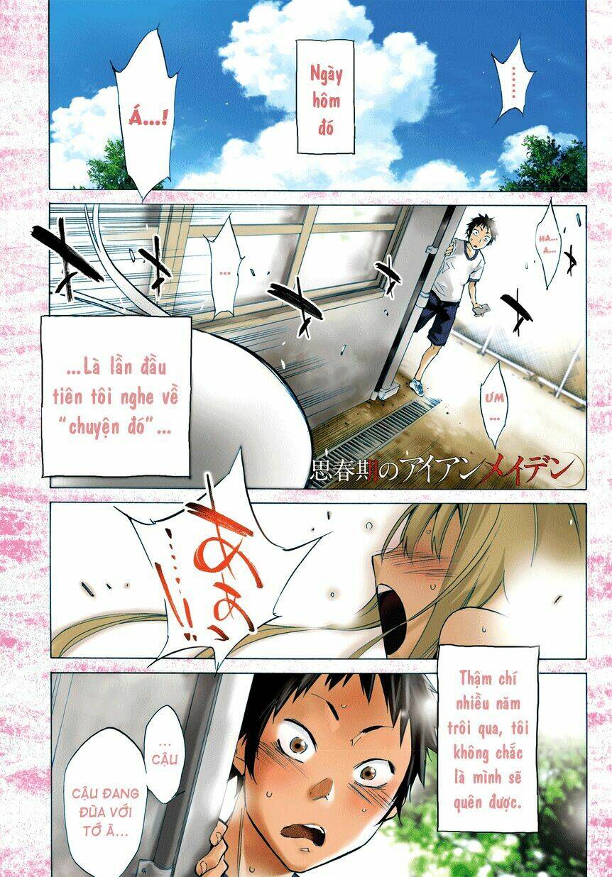 shishunki no iron maiden chapter 1 3