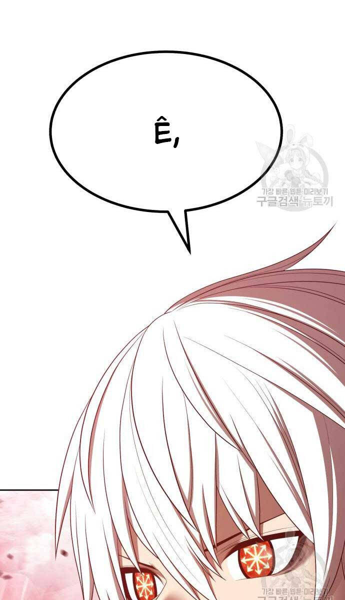 Gậy Gỗ Cấp 99+ chapter 81.5 45