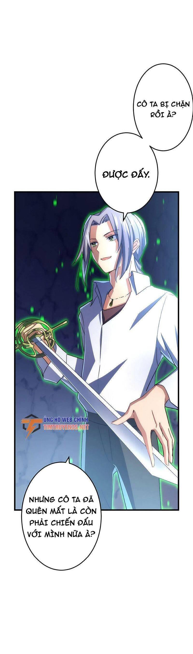 âm dương sư mạnh nhất chuyển sinh chapter 42 4