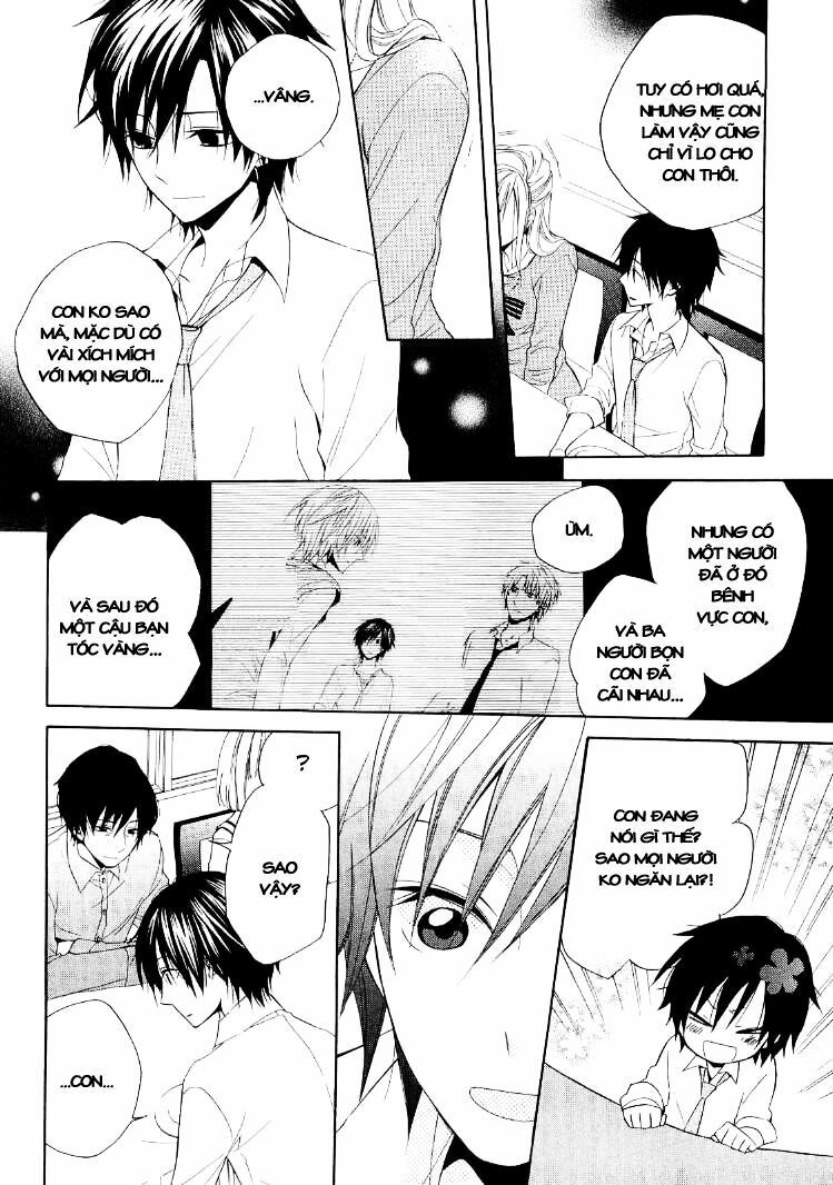 houou gakuen misoragumi chapter 16 23