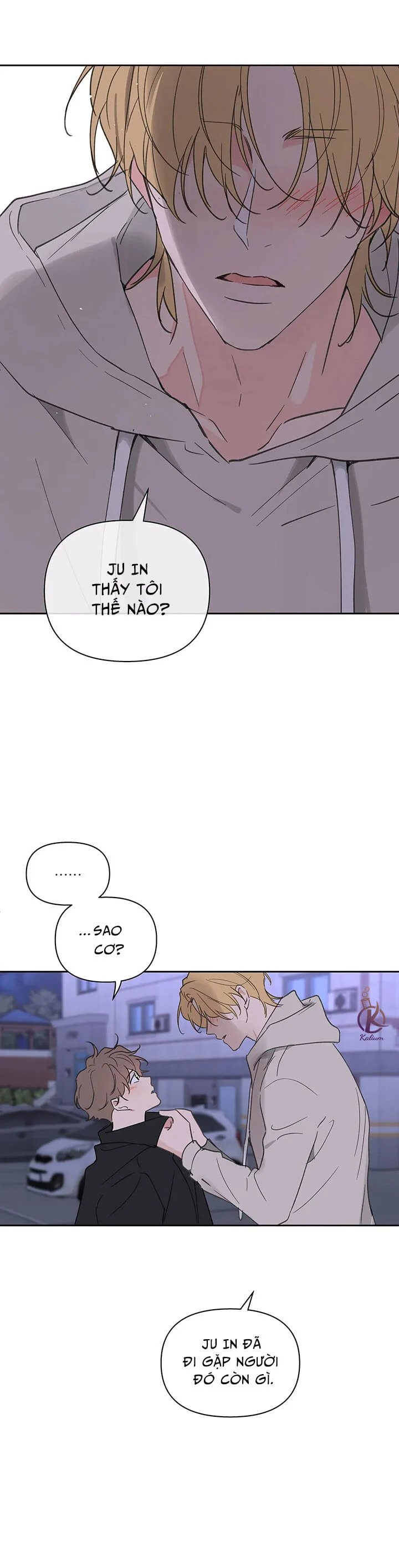 tâm tư của ju in chapter 51 21