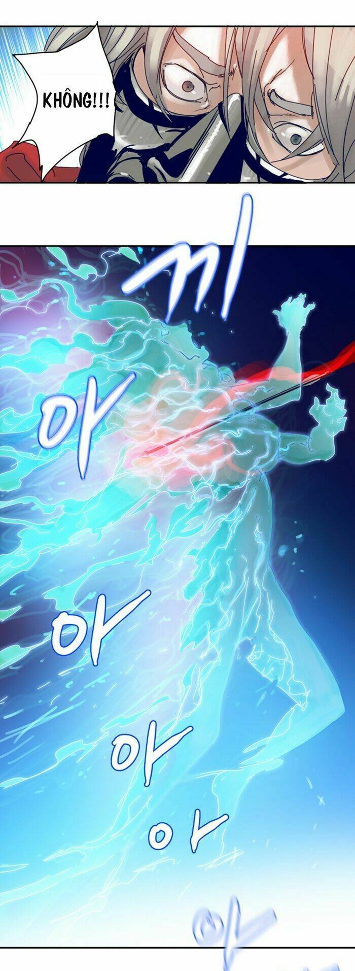 blade notes chapter 9 56