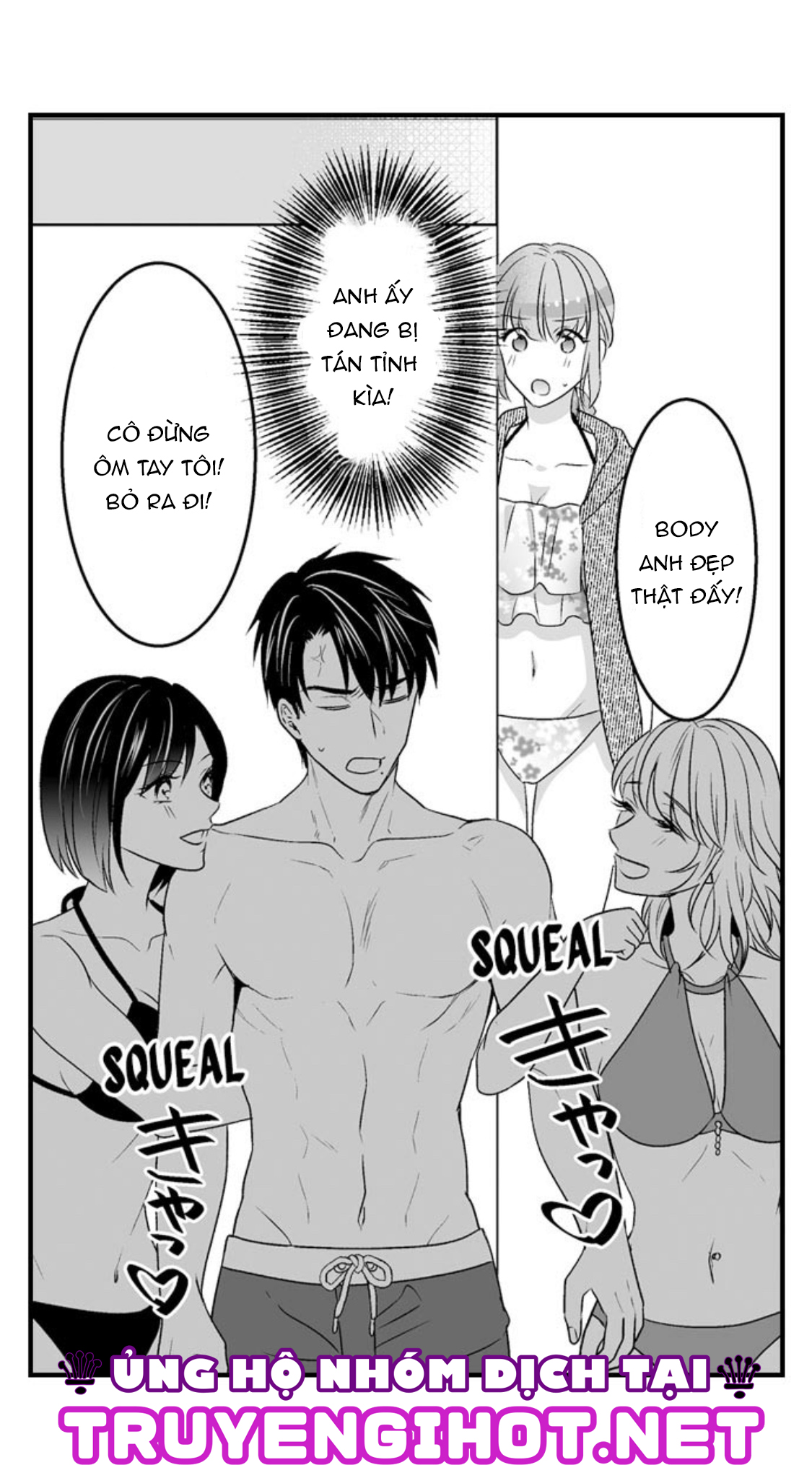 làm thế nào để người chưa có kinh nghiệm trong chuyện đó trở thành phóng viên 18+ (full) chapter 15.2 11