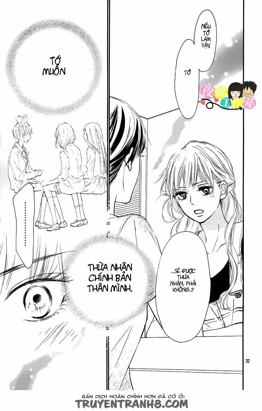 anh đã cho em biết bao thứ đầu tiên chapter 105 31