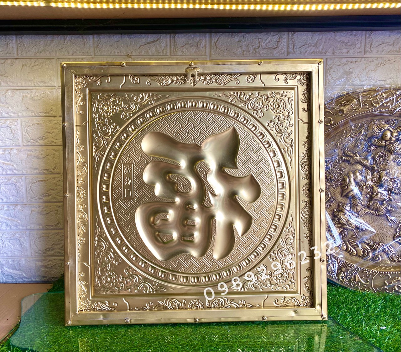 Tranh chữ Phúc bằng đồng liền tấm