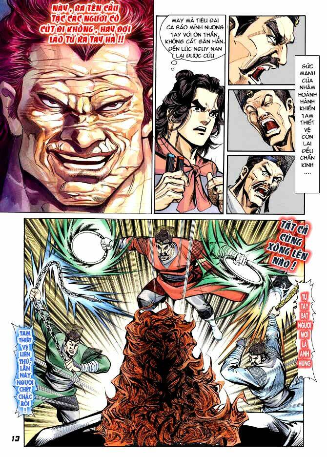 thiên tử truyền kỳ 3 - lưu manh thiên tử chapter 6 13