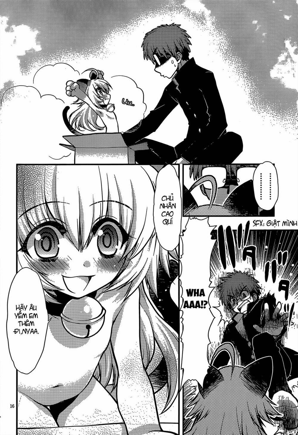 tamanyan chapter 1 18