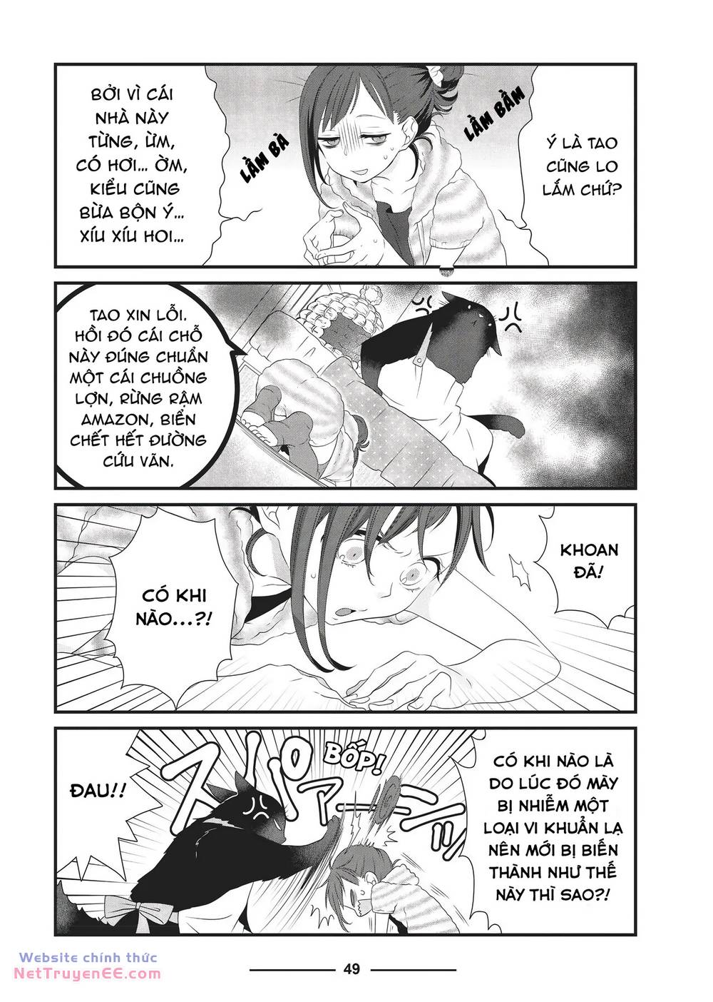 the masterful cat is depressed again today chapter 5 7