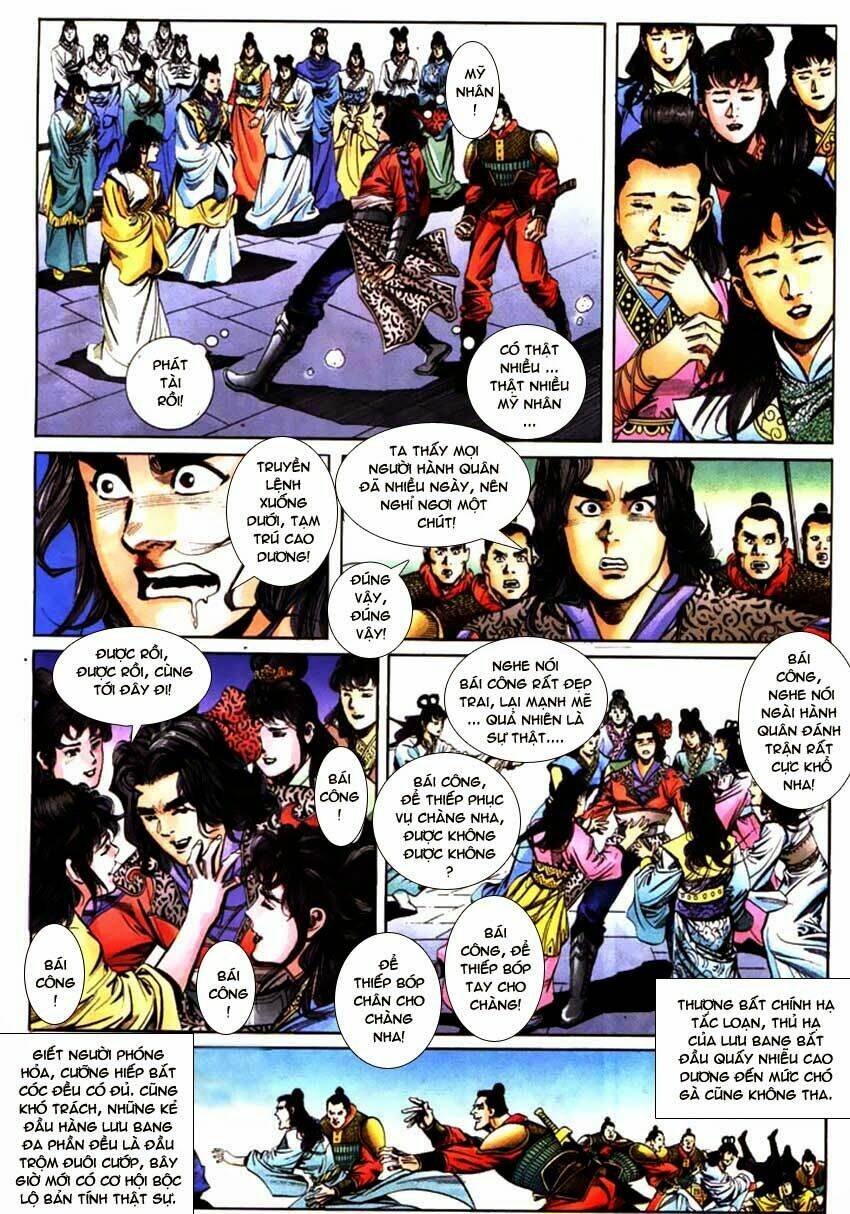 thiên tử truyền kỳ 3 - lưu manh thiên tử chapter 55 14