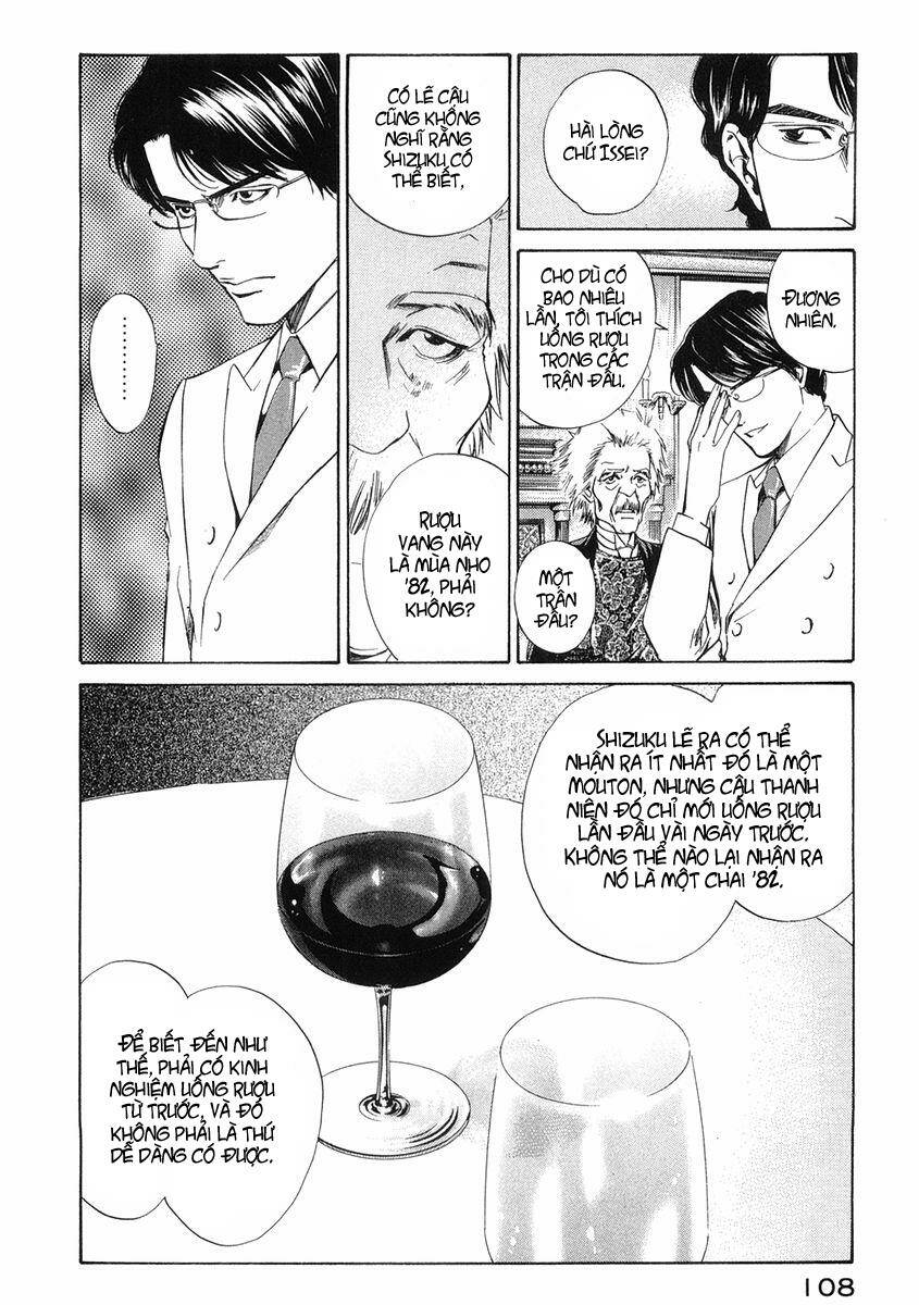 kami no shizuku chapter 13 25