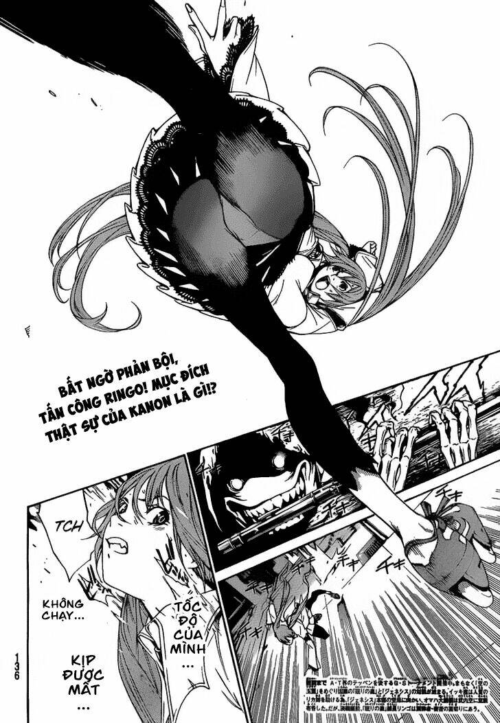 air gear chapter 264 2