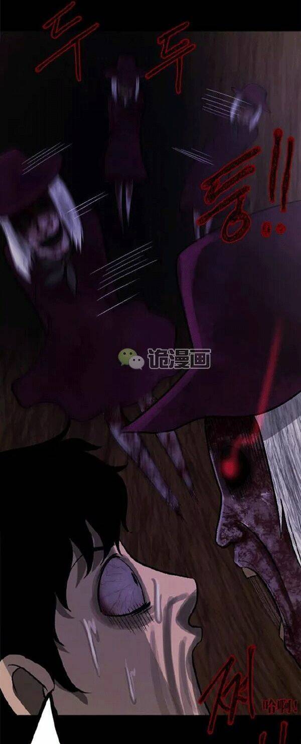 shriek-2 chapter 21 82