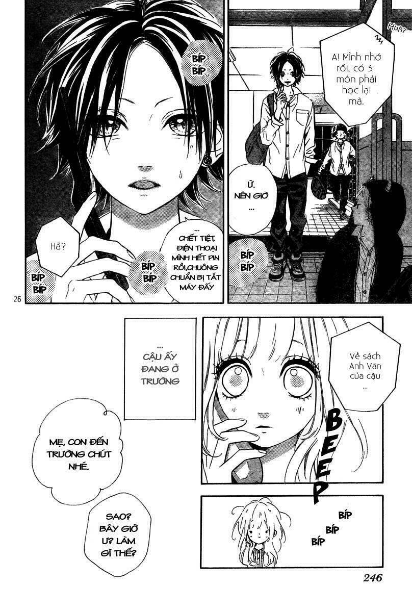 nagareboshi lens chapter 4.2 29