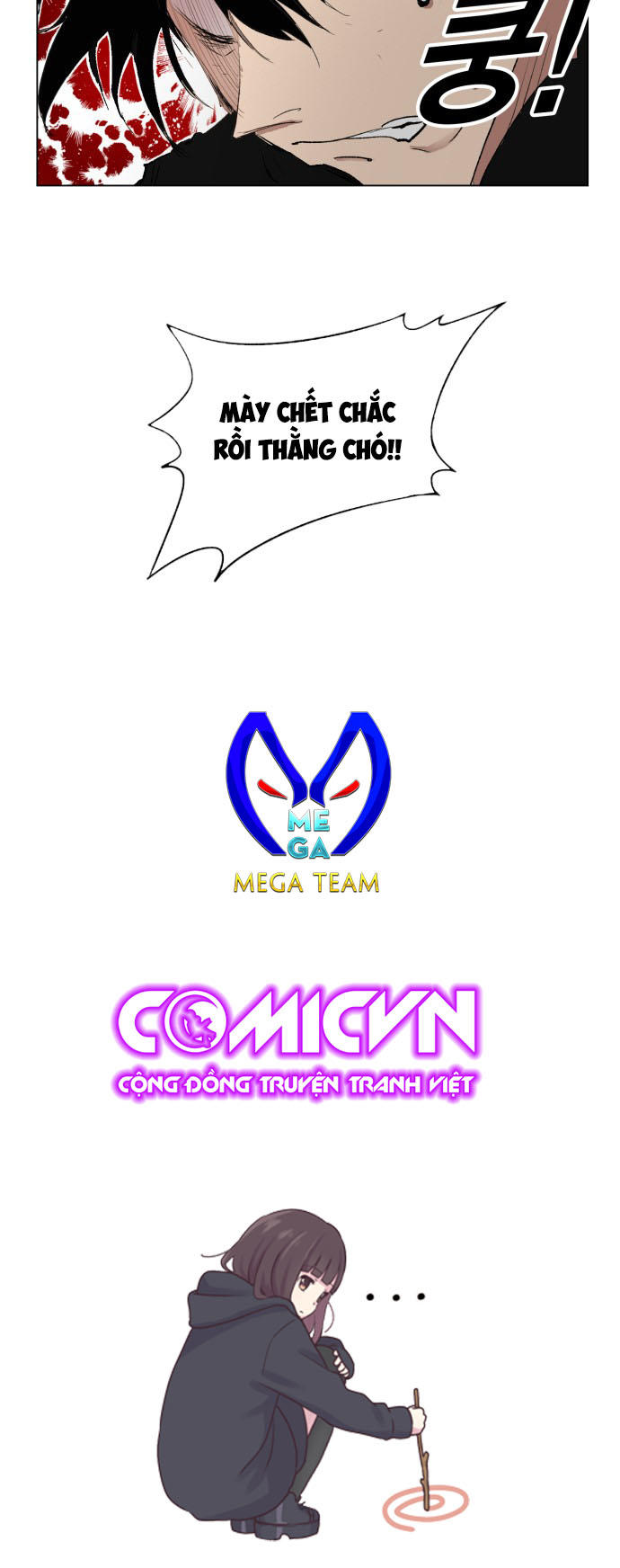 hard core leveling warrior chapter 160 58