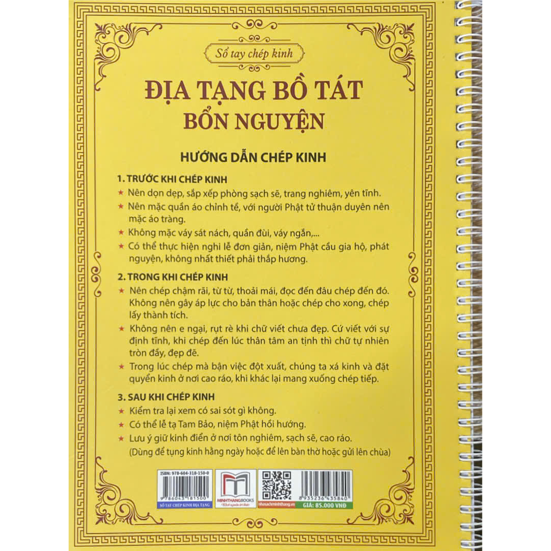 Sách Sổ tay chép kinh Địa Tạng Bồ Tát Bồn Nguyện (In mờ - gáy lò xo)