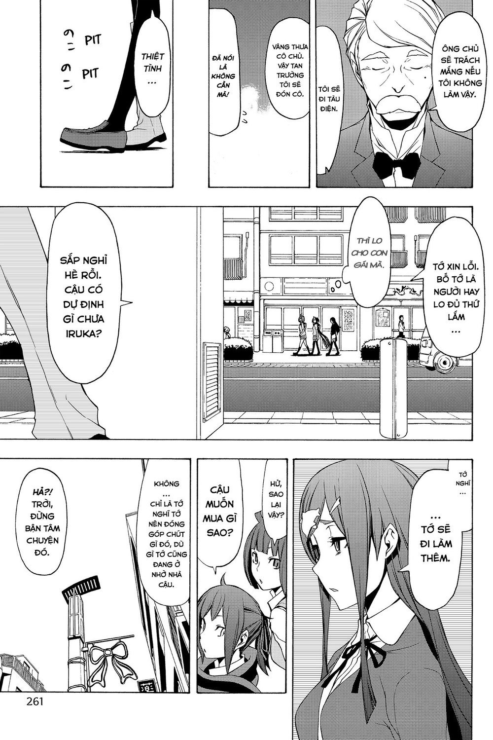 yozakura quartet chapter 91.1 6