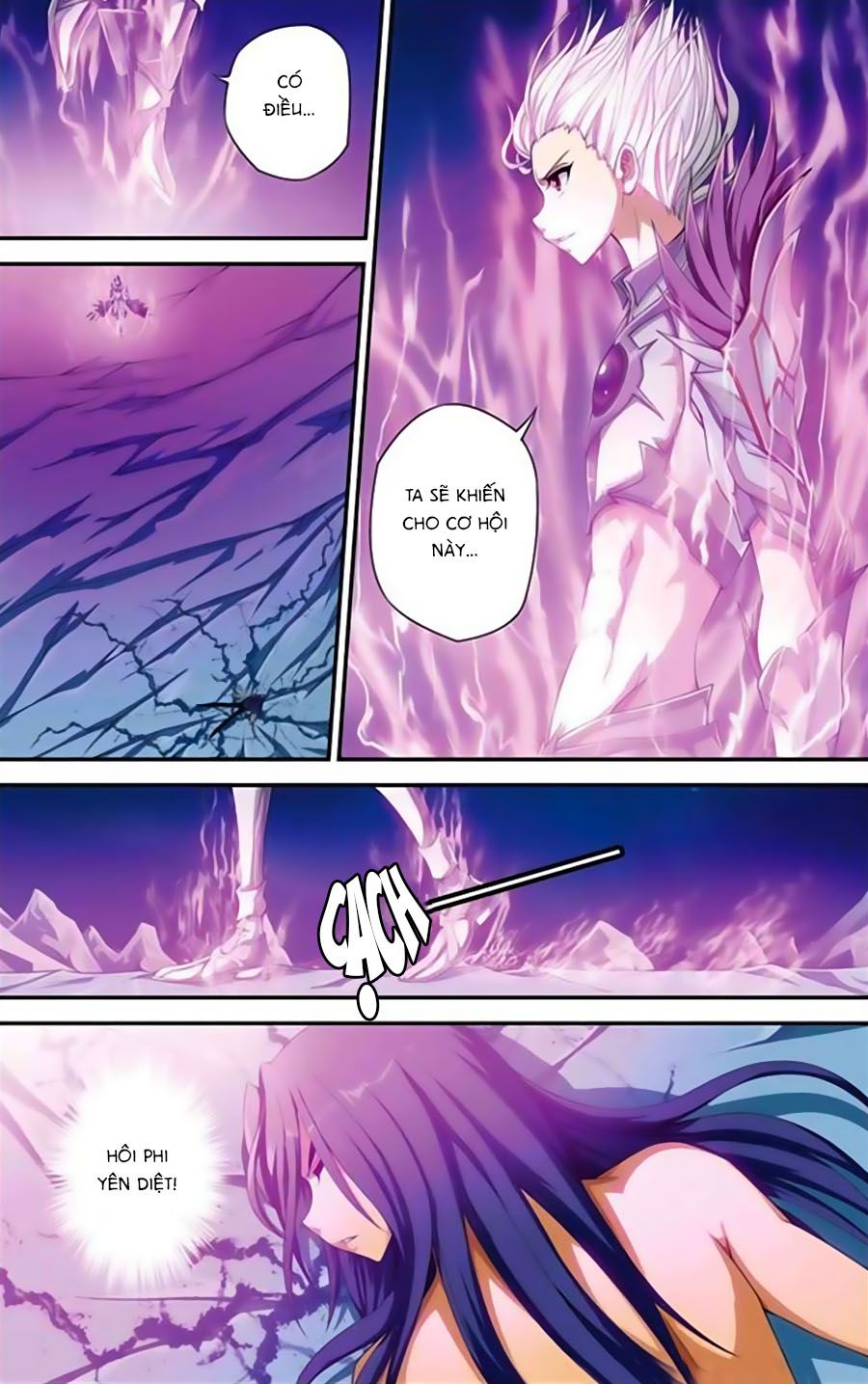 thâu tinh cửu nguyệt thiên chapter 366 8