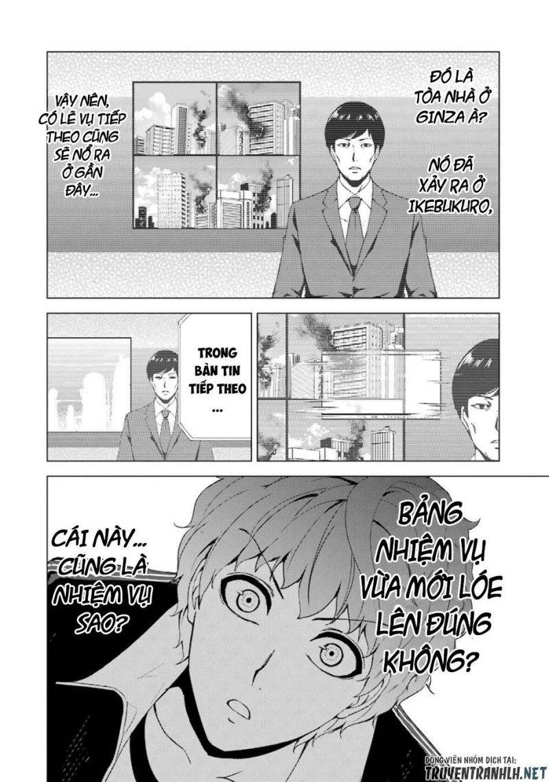 ore no genjitsu wa renai game?? ka to omottara inochigake no game datta chapter 35 23