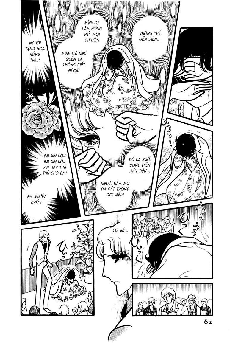 Glass Mask Chapter 92 - Trang 18