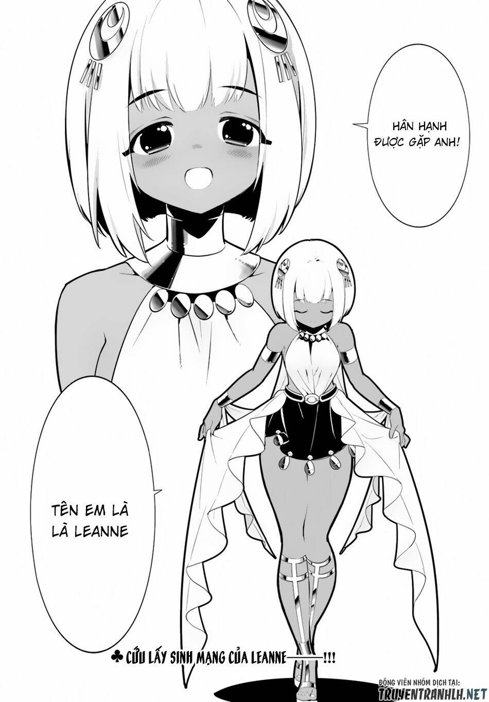 isekai desu ga mamono saibai shiteimasu chapter 18 2