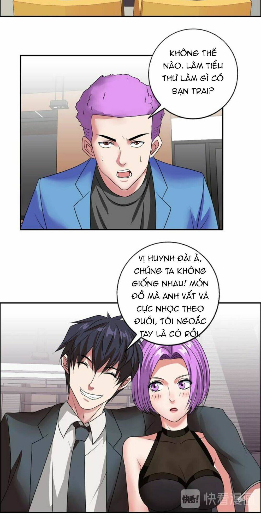 ngưu đại lực tiến thành chapter 19 18