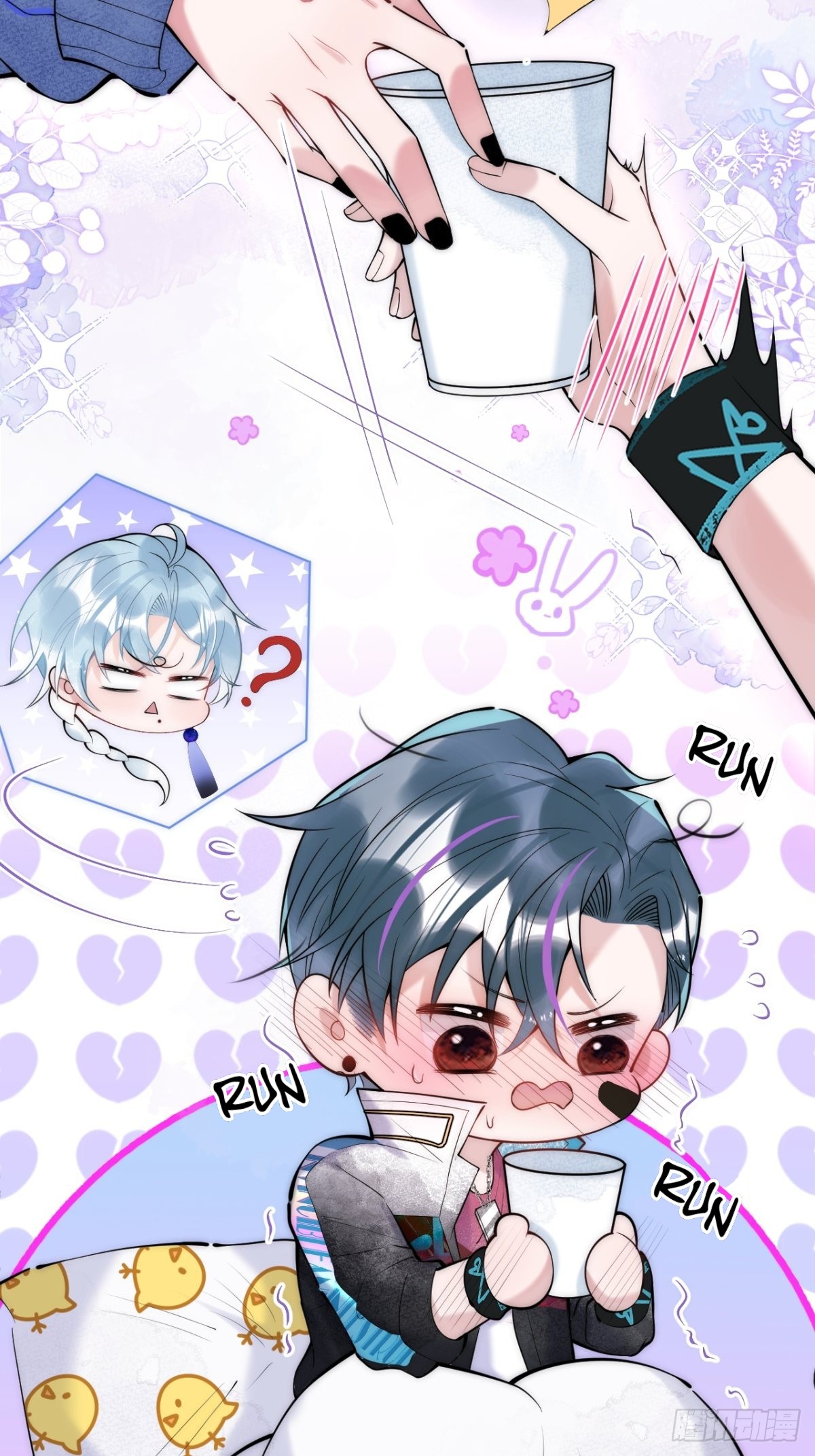 hút dương khí của người chapter 10 34