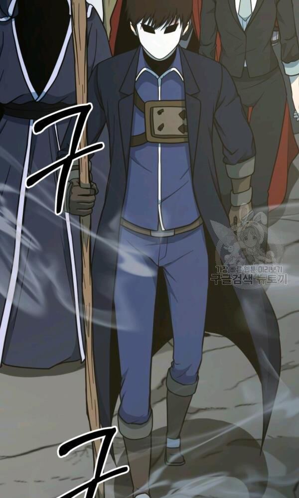 ngôi nhà kết nối với hầm ngục chapter 40 7