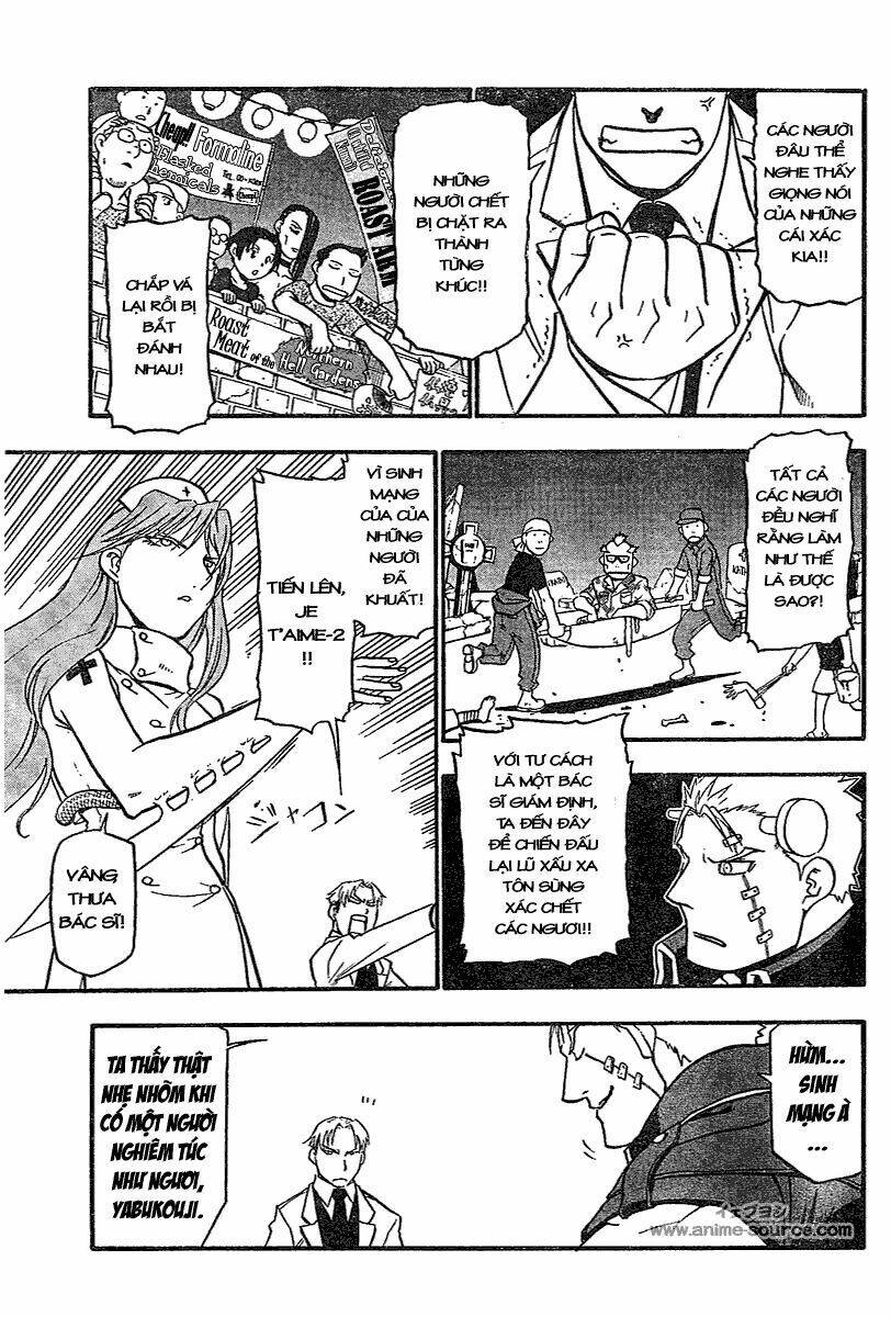 raiden-18 chapter 1 21