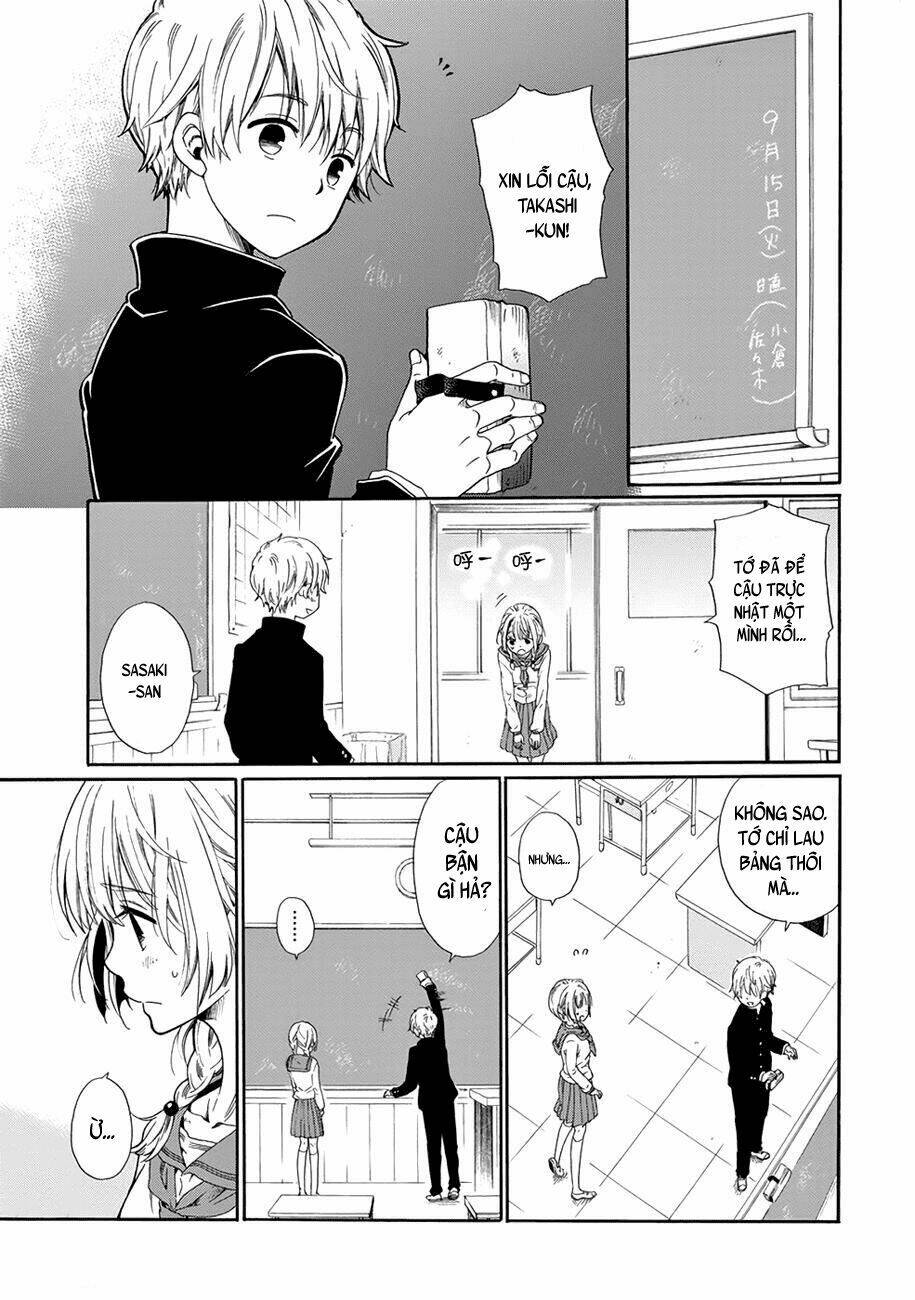 boku no namae wa chapter 1 26