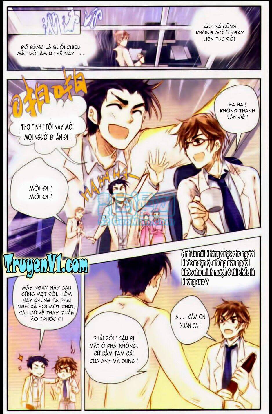 ách xá - yashe chapter 20.1 6