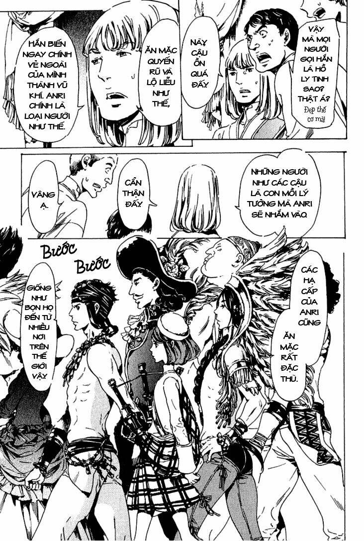 adekan chapter 21 18