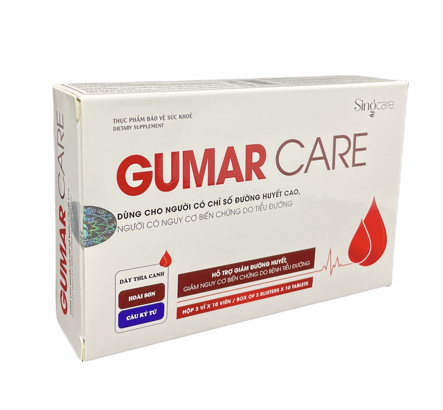 Thực phẩm bảo vệ sức khoẻ Gumar Care - Hỗ trợ giảm đường huyết, giảm nguy cơ biến chứng do bệnh tiểu đường