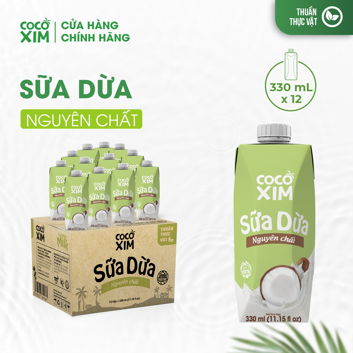 Thùng 12 Hộp Sữa Dừa Cococxim Nguyên Chất 330ml/Hộp