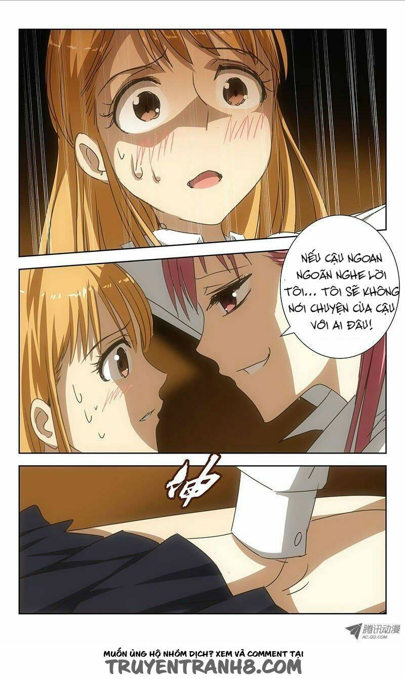 blinding flower chapter 1 11