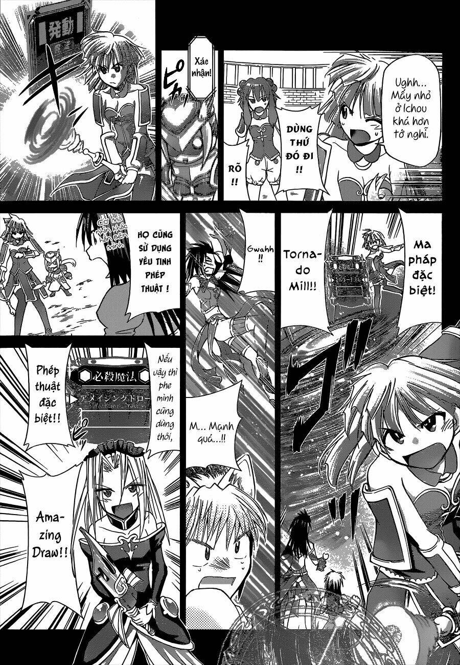 denpa kyoushi chapter 108 11