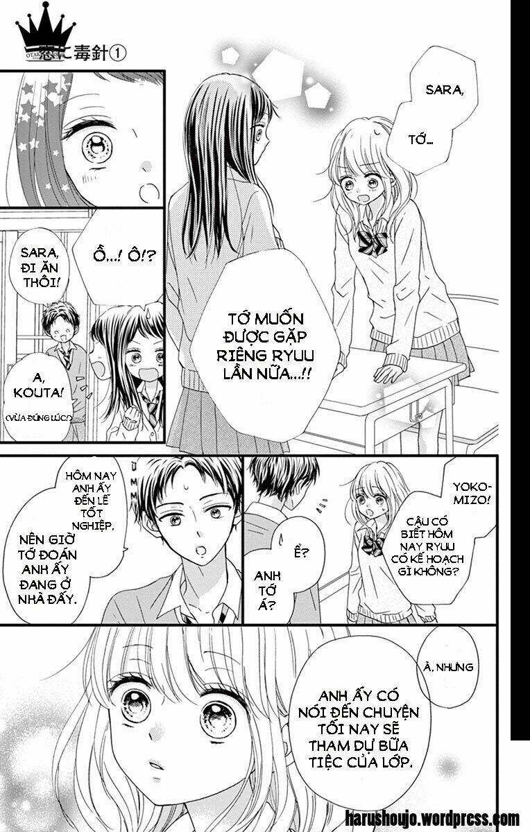 koi ni dokubari chapter 5 19