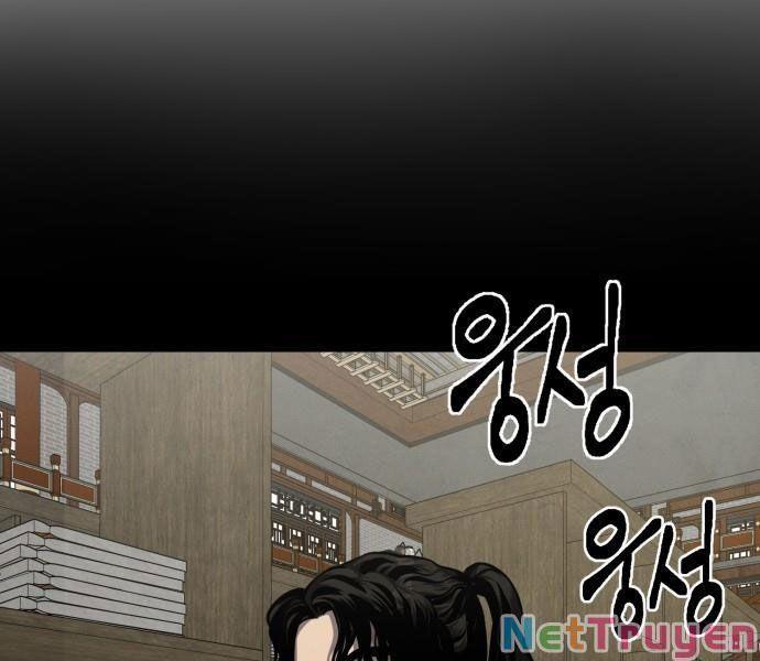 con trai út nhà ha buk paeng chapter 2 79