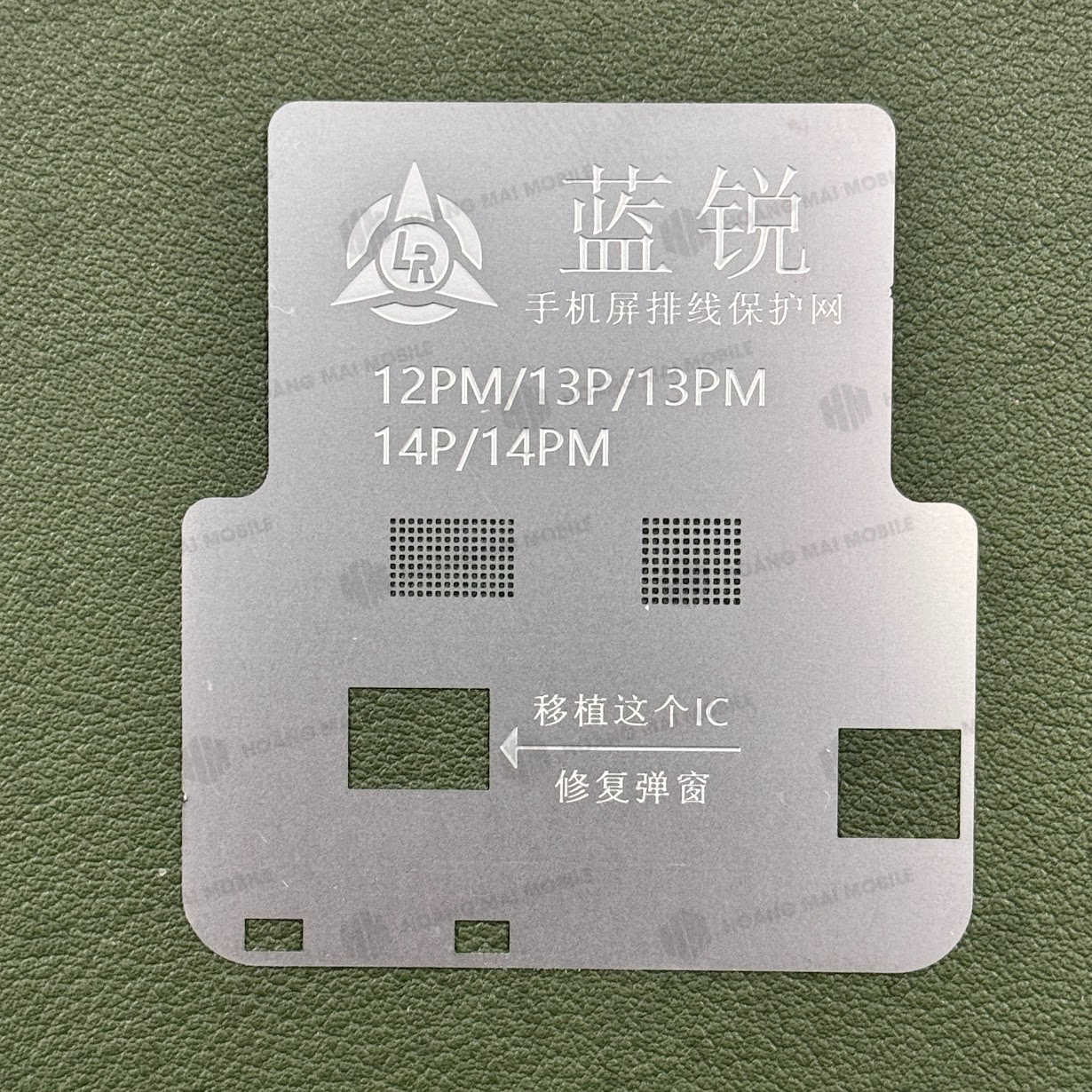 Vỉ làm chân IC màn cho iPhone 11 đến 13 Pro Max hãng XG