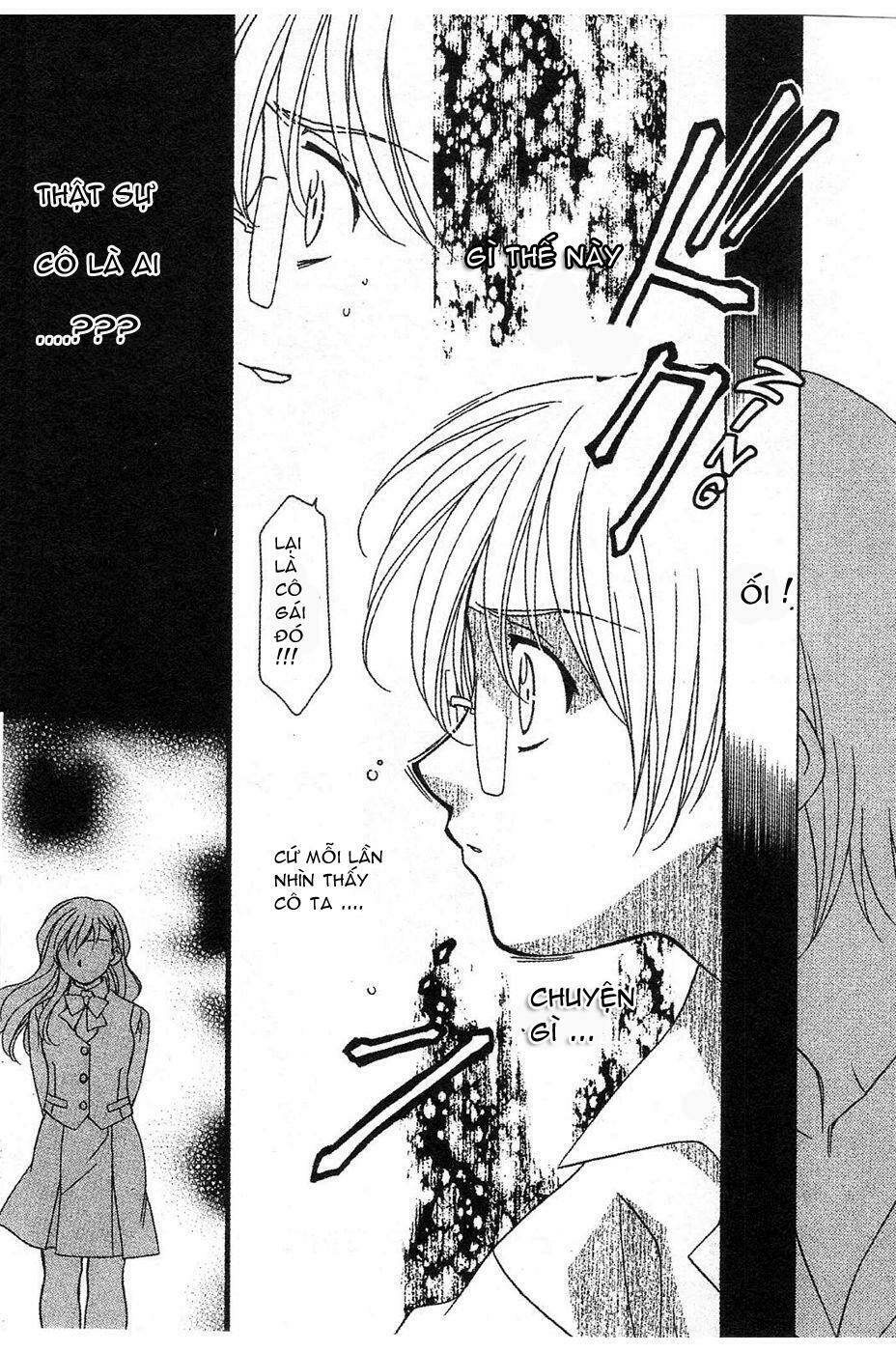 onegai teacher chapter 11 23