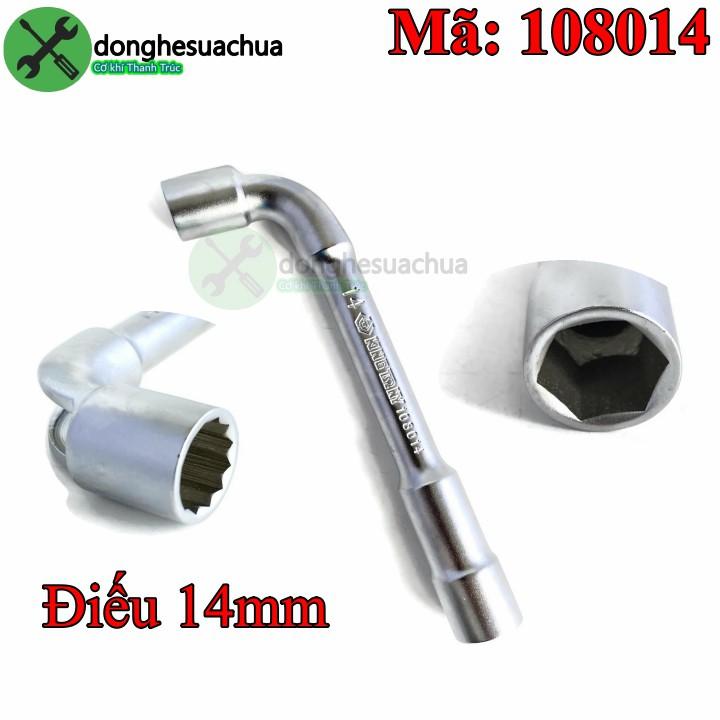 Điếu 14mm Kingtony 108014 dài 160mm