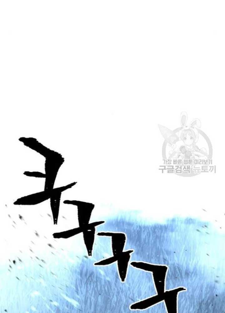 image 29