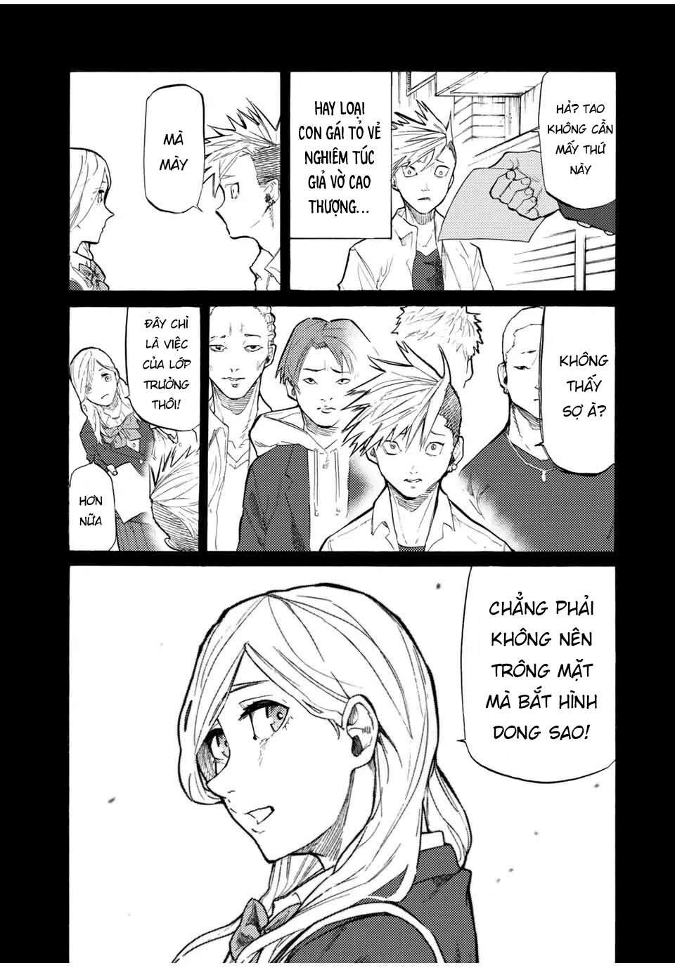 juujika no rokunin chapter 20 3