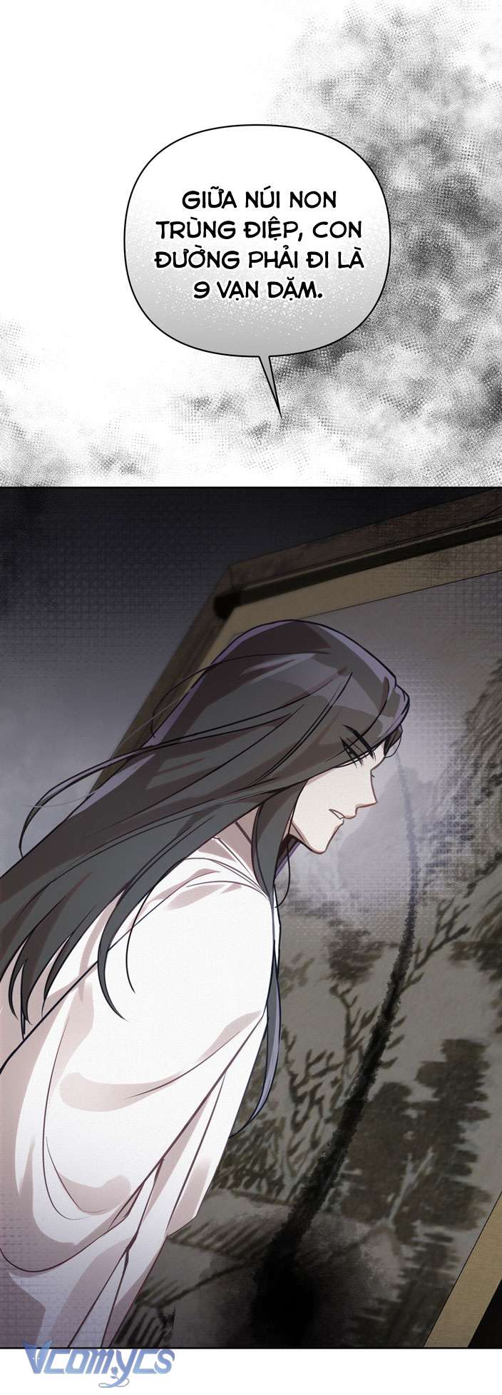 [18+] tiết học bí mật của trung điện chapter 5 43