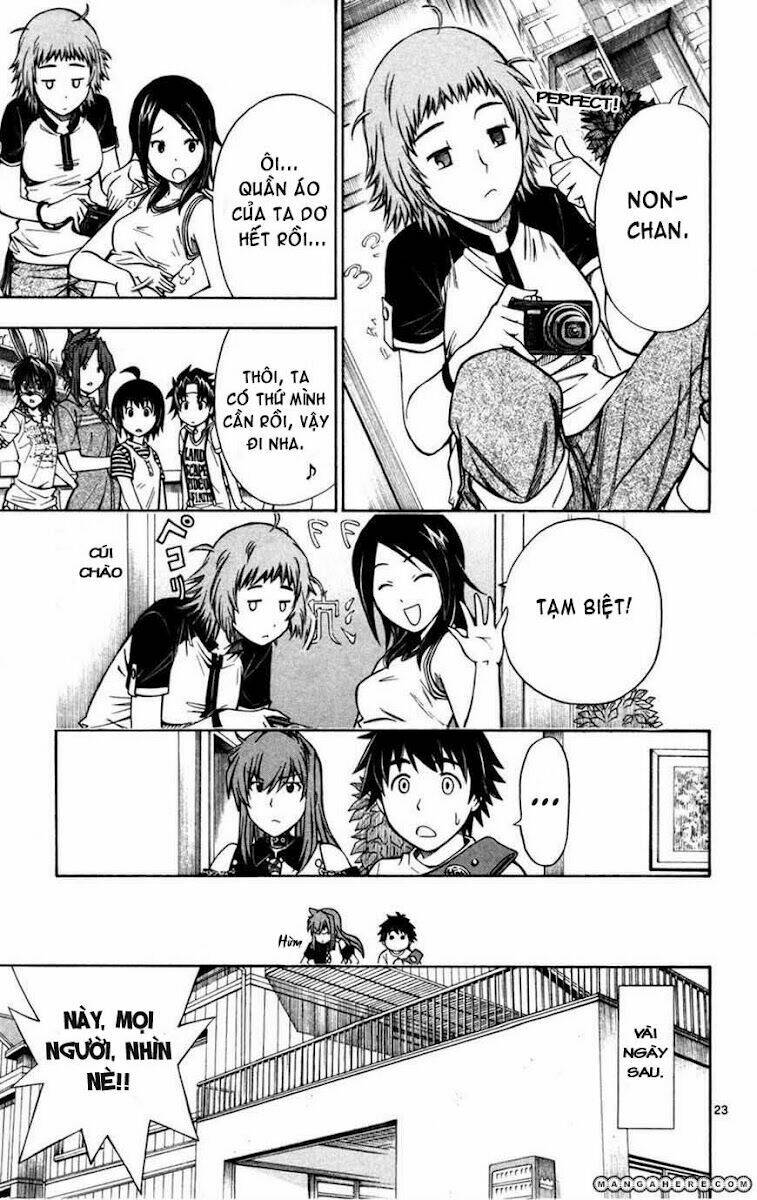 koko ga uwasa no el palacio chapter 21 23