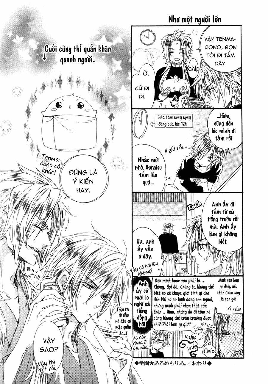 kami-sama gakuen armeria chapter 13.2 41