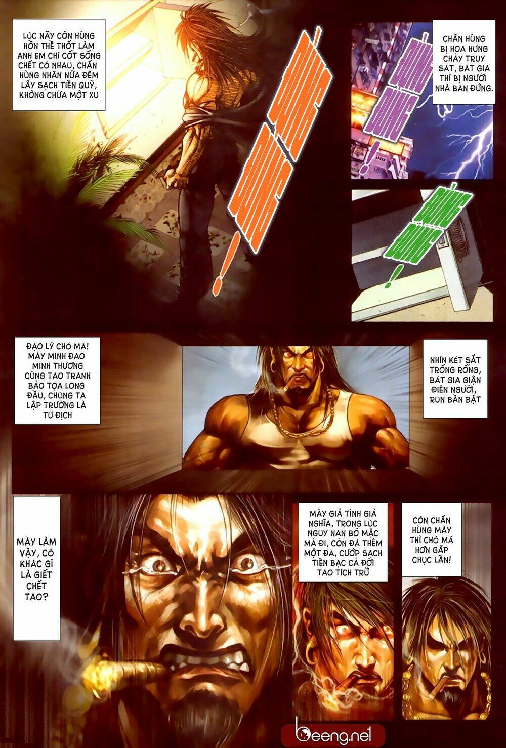 hỏa hồng niên đại hắc cốt đường chapter 244 3